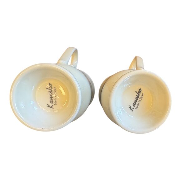 Kenasho Vintage Holiday Holly Berry Footed Coffee Mugs  Set Of 2 - Picture 4 of 12